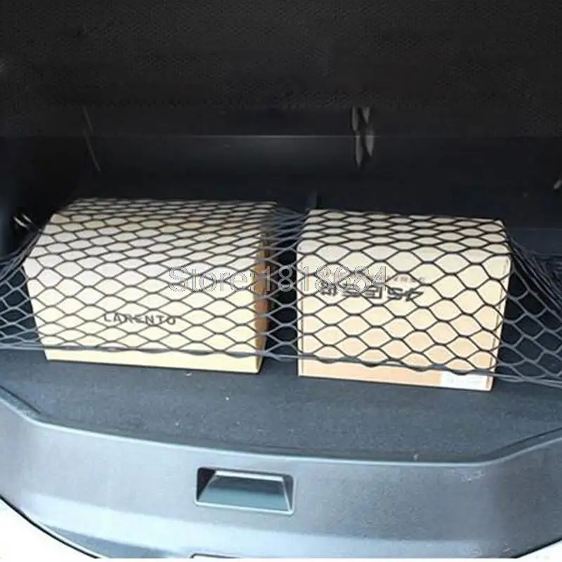 For Toyota RAV4 2006-2012 Flexible High Quality Nylon Rope Interior Car Rear Cargo Trunk Storage Organizer Net Cover 1/2pcs/set
For Toyota RAV4 2006-2012 Flexible High Quality Nylon Rope Interior Car Rear Cargo Trunk Storage Organizer Net Cover 1/2pcs/set