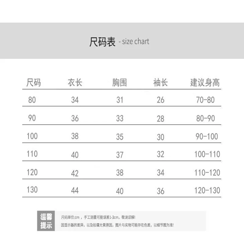 Girls spring and autumn new sweater coat 2020 new children fashion Princess knitted cardigan Baby Sweater Top
Girls spring and autumn new sweater coat 2020 new children fashion Princess knitted cardigan Baby Sweater Top