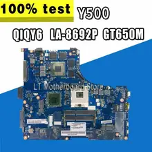 QIQY6 LA 8692P материнская плата для ноутбука For Lenovo IdeaPad Y500