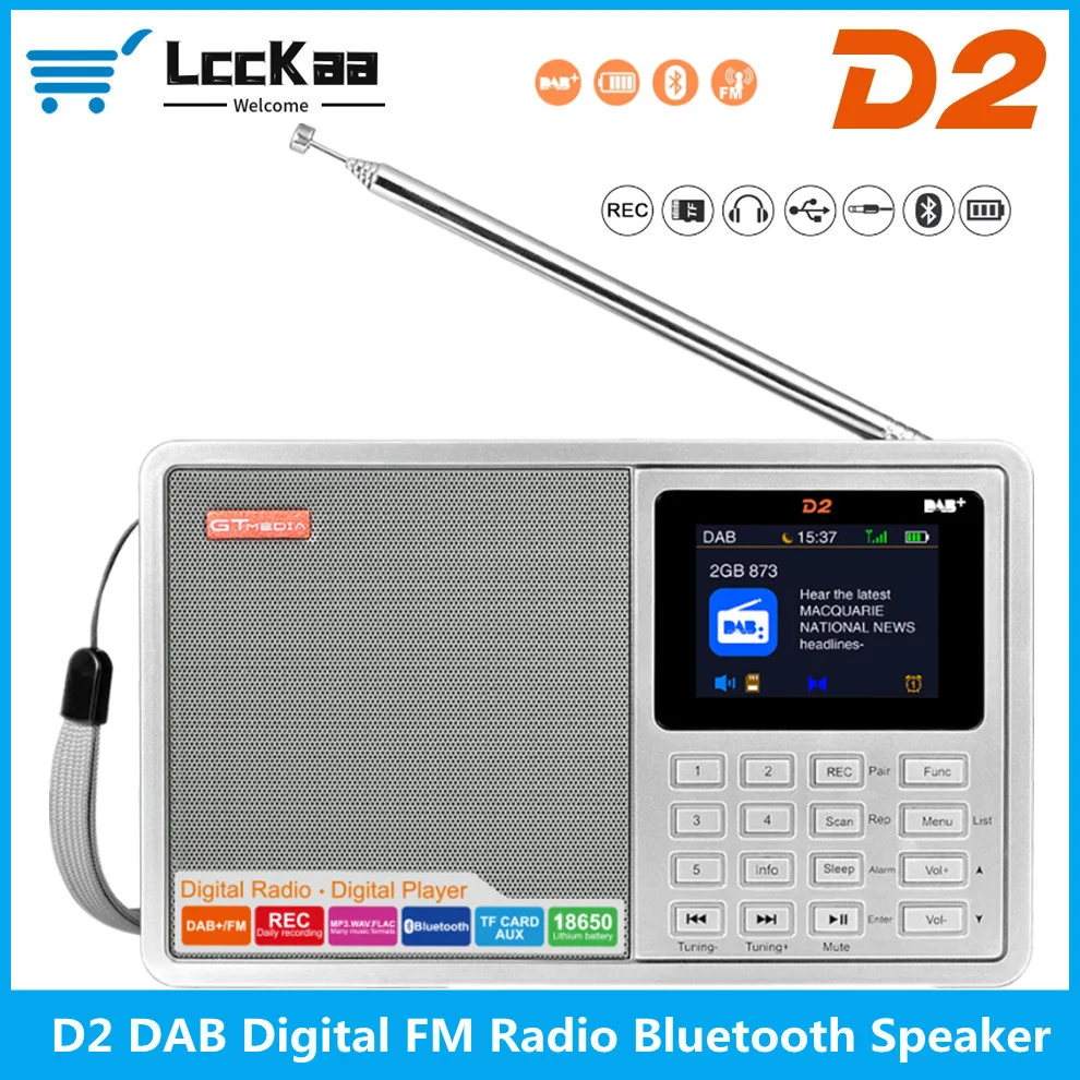 Портативное DAB-радио LccKaa D1/D2, цифровое FM-радио, Bluetooth, динамик, MP3-плеер, наушники для записи, USB, перезаряжаемый
Портативное DAB-радио LccKaa D1/D2, цифровое FM-радио, Bluetooth, динамик, MP3-плеер, наушники для записи, USB, перезаряжаемый