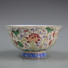 Chinese Style Porcelain Famille Rose Lotus Leaf Lotus Flower Design Bowl