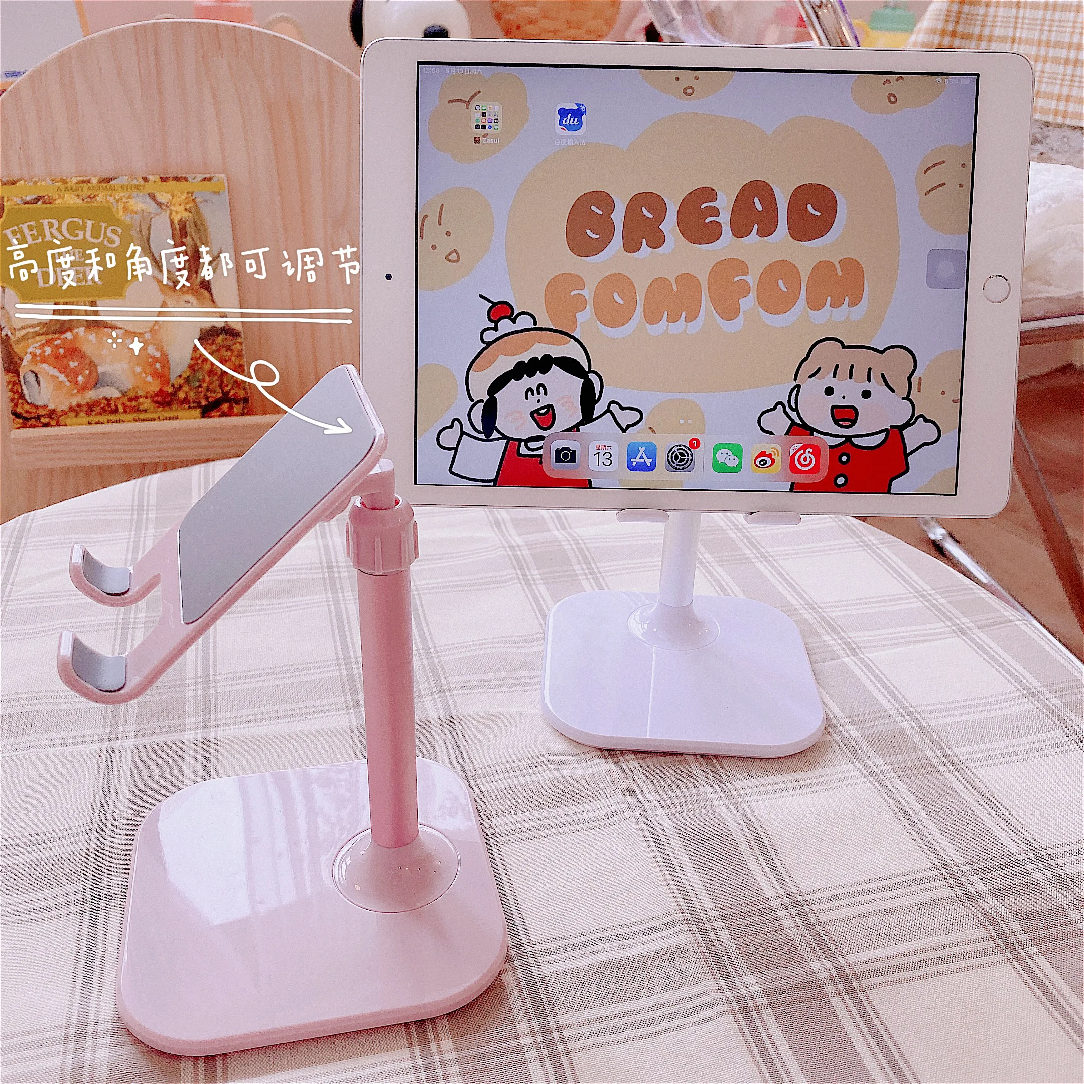 Pink Lovely Foldable Desktop Desk Stand Holder Mount for Cell Phone Tablet Pad Phone Holder 132
Pink Lovely Foldable Desktop Desk Stand Holder Mount for Cell Phone Tablet Pad Phone Holder 132