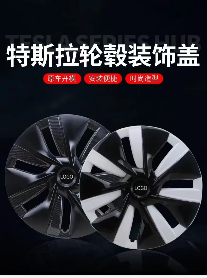 4 шт./компл. Модная крышка колеса для Tesla модели Y аксессуары Крышка Ступицы 19-Стандартная Крышка Ступицы модель три углеродного волокна ABS 2021
4 шт./компл. Модная крышка колеса для Tesla модели Y аксессуары Крышка Ступицы 19-Стандартная Крышка Ступицы модель три углеродного волокна ABS 2021