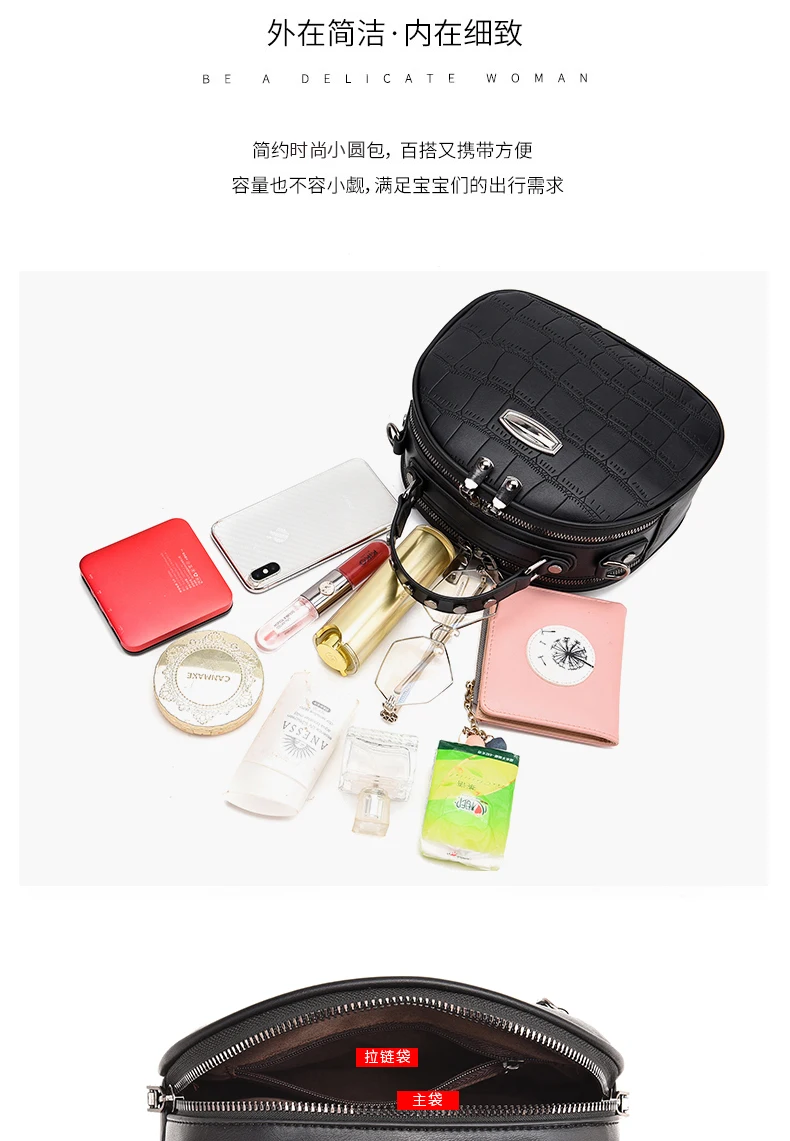 Brand Women Shoulder Bags Luxury Crocodile pattern Female handbags 2021 New Designer Women Messenger Bag Lady Crossbody Bag
Brand Women Shoulder Bags Luxury Crocodile pattern Female handbags 2021 New Designer Women Messenger Bag Lady Crossbody Bag