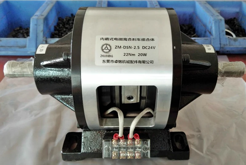 Electromagnetic Clutch 24V Boring Machine Electromagnetic Clutch Brake on Shaft Type Electromagnetic Clutch Brake
Electromagnetic Clutch 24V Boring Machine Electromagnetic Clutch Brake on Shaft Type Electromagnetic Clutch Brake