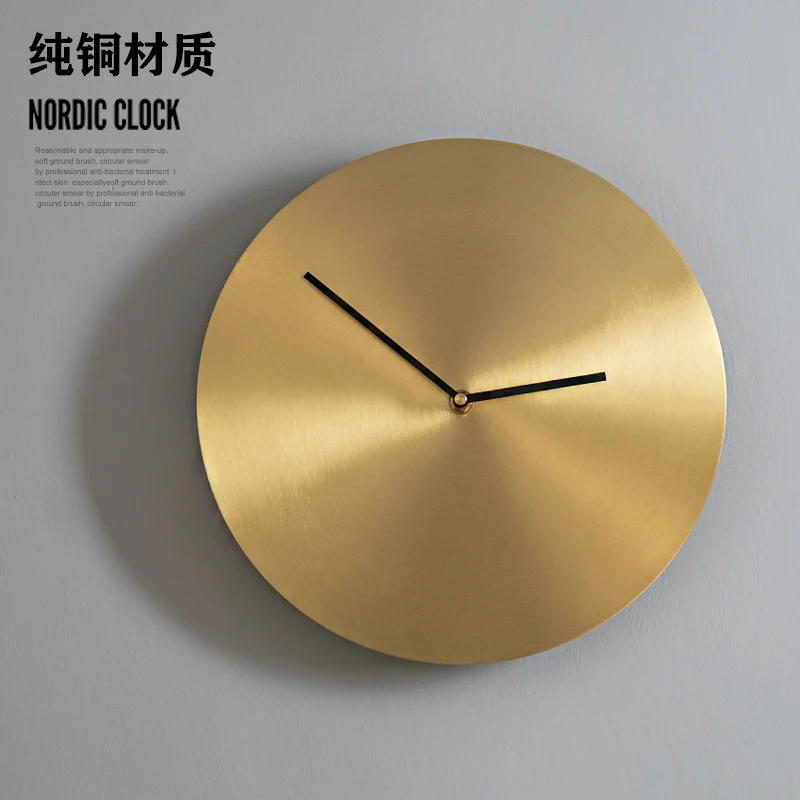Luxury Nordic Design Wall Clock Living Room Simple Unique Metal Wall Clock Silent Minimalist Reloj De Pared Home Decor SX50SX
Luxury Nordic Design Wall Clock Living Room Simple Unique Metal Wall Clock Silent Minimalist Reloj De Pared Home Decor SX50SX