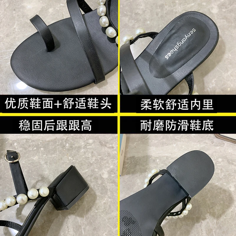 2021 Sandals Block Heels Comfort Shoes for Women Open Toe Med Flip Flops Platform Buckle Strap Suit Female Beige New Chunky Peep
2021 Sandals Block Heels Comfort Shoes for Women Open Toe Med Flip Flops Platform Buckle Strap Suit Female Beige New Chunky Peep