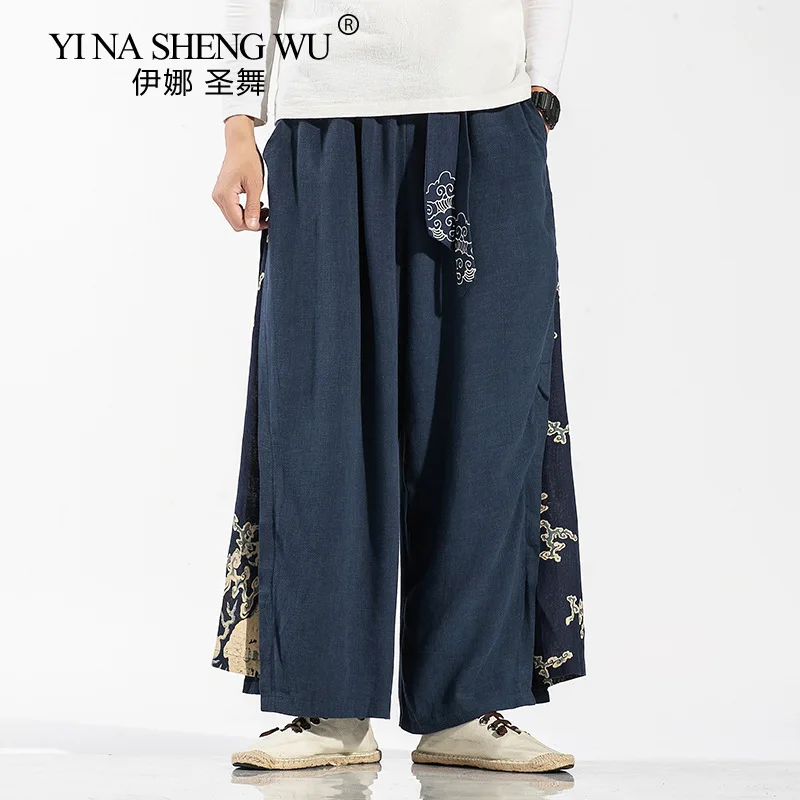 Black Loose Large Size Lanyard Elastic Pants Chinese Style Linen Printed Wide Leg Pants Japanese Kimono Daily Straight Pants
Black Loose Large Size Lanyard Elastic Pants Chinese Style Linen Printed Wide Leg Pants Japanese Kimono Daily Straight Pants