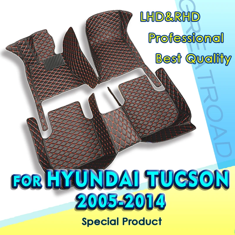 Коврики для багажника автомобиля Hyundai Tucson 2005-2014 2007 2008 2009 2010 2011 автомобильные
