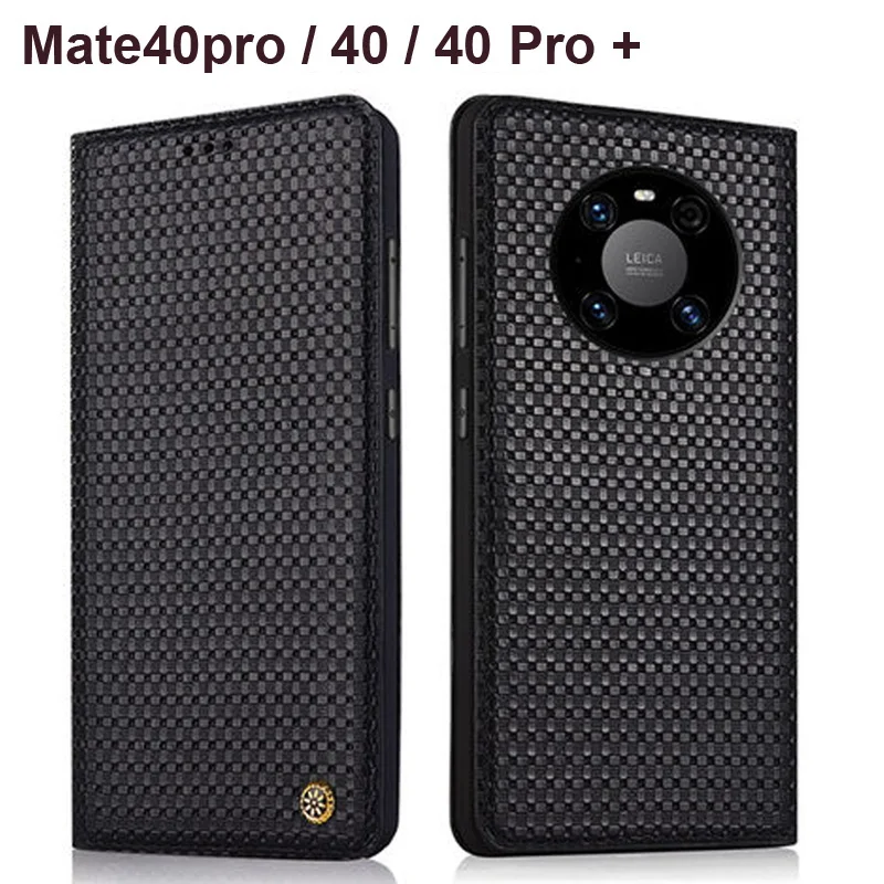 For Huawei Mate 40 Pro Plus case back cover Genuine Leather Case For Huawei Mate 40 Pro flip Cover Capin shell cases Mate40
For Huawei Mate 40 Pro Plus case back cover Genuine Leather Case For Huawei Mate 40 Pro flip Cover Capin shell cases Mate40