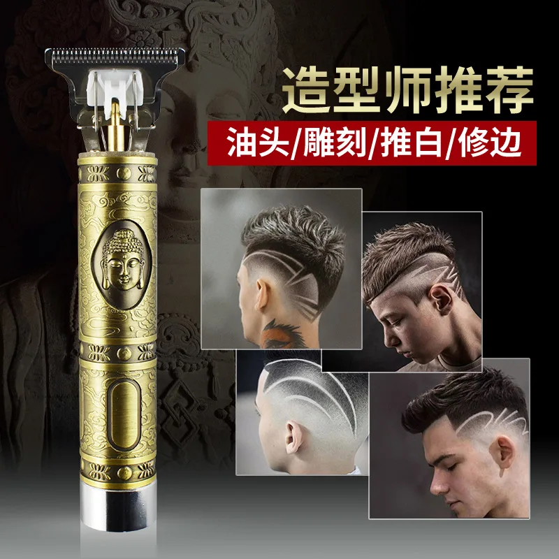 Hair Trimmer Beard Trimmer Barber Haircut Rechargeable Hair Clipper Cordless Men Hair Cutting Machine New stype Razor shaver
Hair Trimmer Beard Trimmer Barber Haircut Rechargeable Hair Clipper Cordless Men Hair Cutting Machine New stype Razor shaver