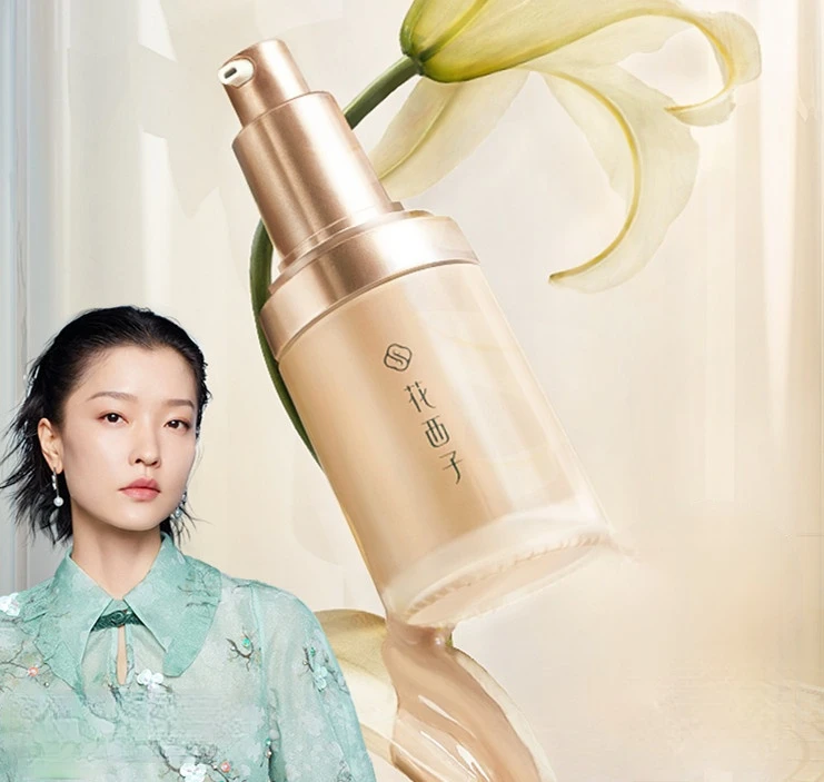 Cy Jade Skin Care Longwear Foundation Concealer and Moisturizer Long-Lasting Light Matte Finish
Cy Jade Skin Care Longwear Foundation Concealer and Moisturizer Long-Lasting Light Matte Finish