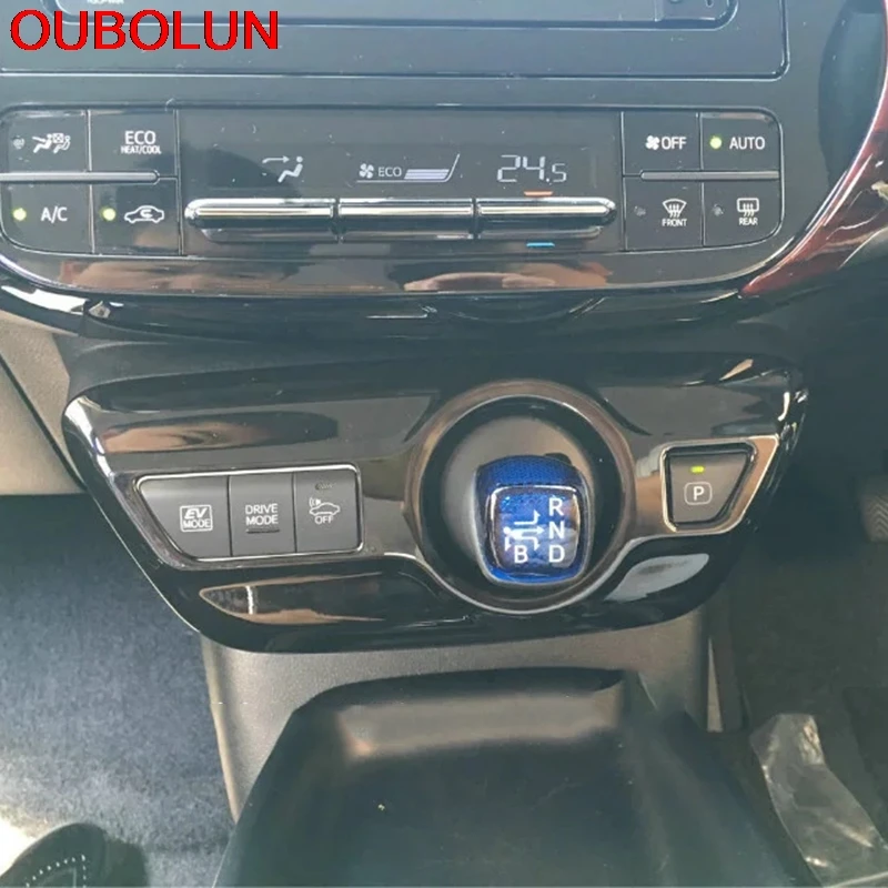 OUBOLUN для Toyota Prius 2016 2017 2018 RHD передняя Коробка переключения передач декоративная панель отделка аксессуары