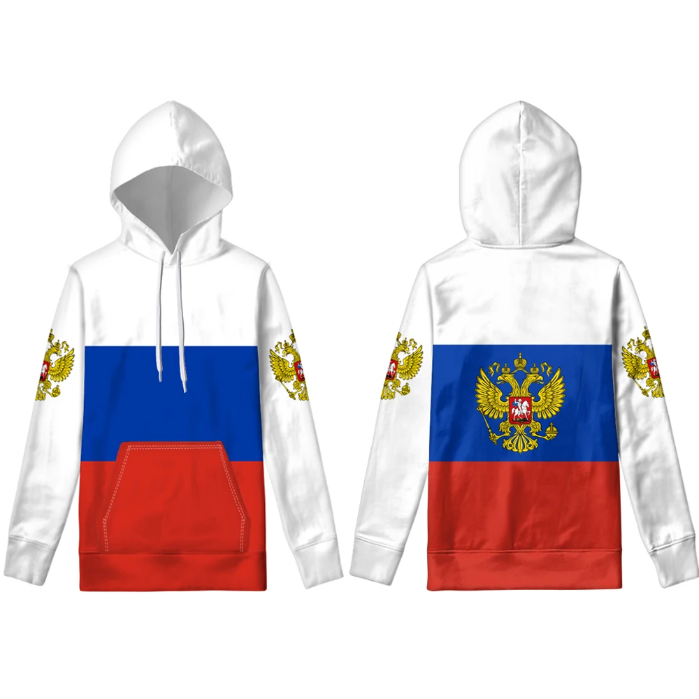 Худи с Российской символикой