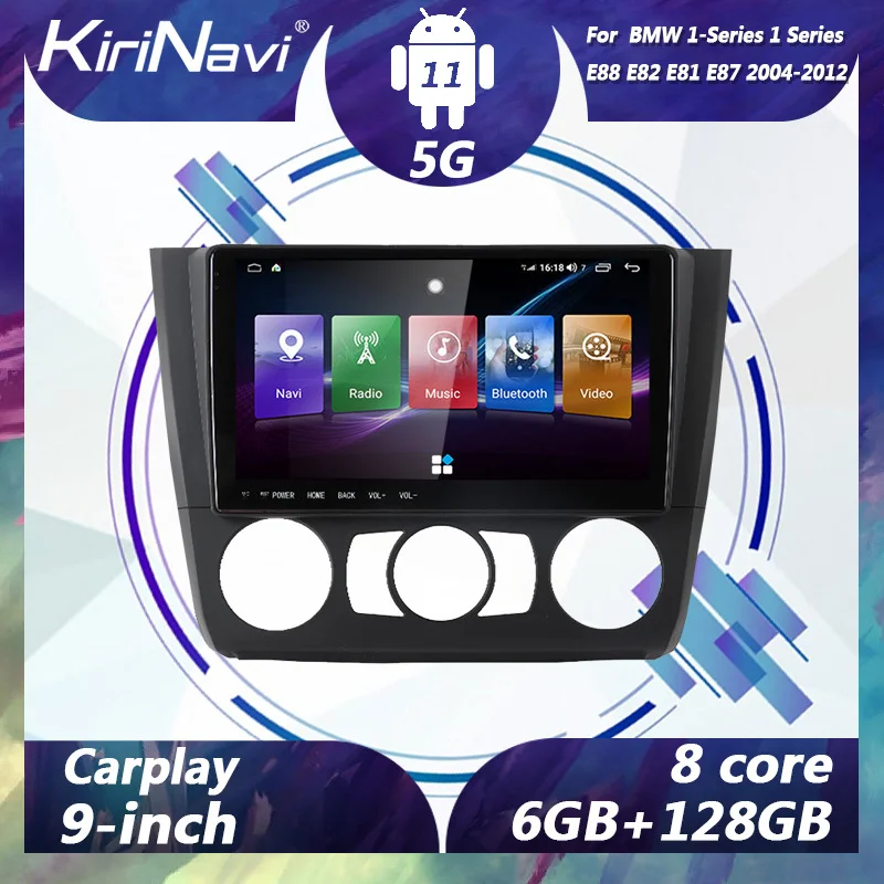 Fnavily 9'' Android 11 car radio For BMW 1 Series E88 E82 E81 E87 car dvd player video stereos GPS DSP Navigation 5G 2004 - 2012
Fnavily 9'' Android 11 car radio For BMW 1 Series E88 E82 E81 E87 car dvd player video stereos GPS DSP Navigation 5G 2004 - 2012