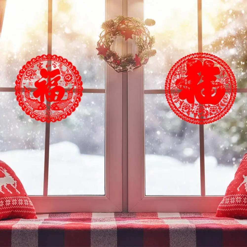 

2022 китайская Новогодняя Красная Наклейка на окно Весна фестиваль статические оконные решетки китайские Новогодние декоративные наклейки