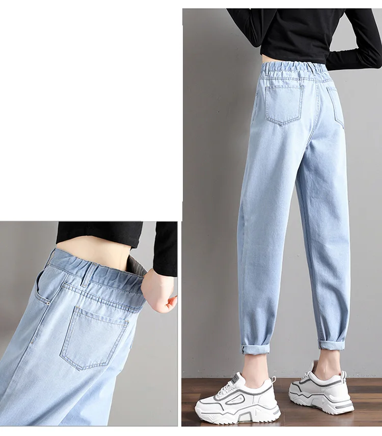 Elastic Waist Black Jeans Korean Fashion 4 Collor Mom Jeans High Waist Jeans High Street Plus Size Denim Pants Street Style
Elastic Waist Black Jeans Korean Fashion 4 Collor Mom Jeans High Waist Jeans High Street Plus Size Denim Pants Street Style