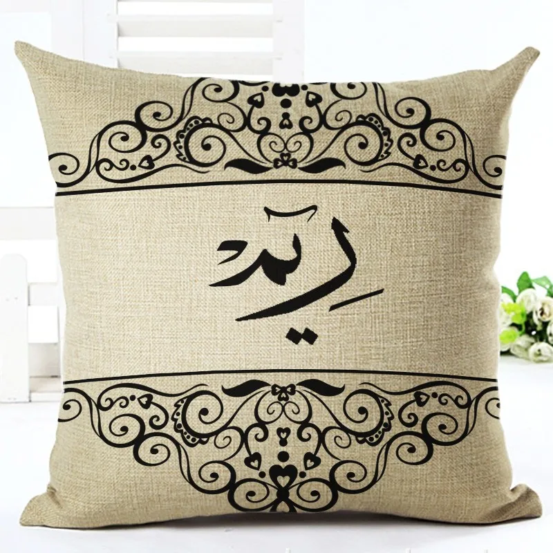 Fashion Arab Style Letter Pattern Cushion Cover Home Decor Arabic Pillowcase Cotton Linen Square Throw Pillow Cover Islam Pillow
Fashion Arab Style Letter Pattern Cushion Cover Home Decor Arabic Pillowcase Cotton Linen Square Throw Pillow Cover Islam Pillow