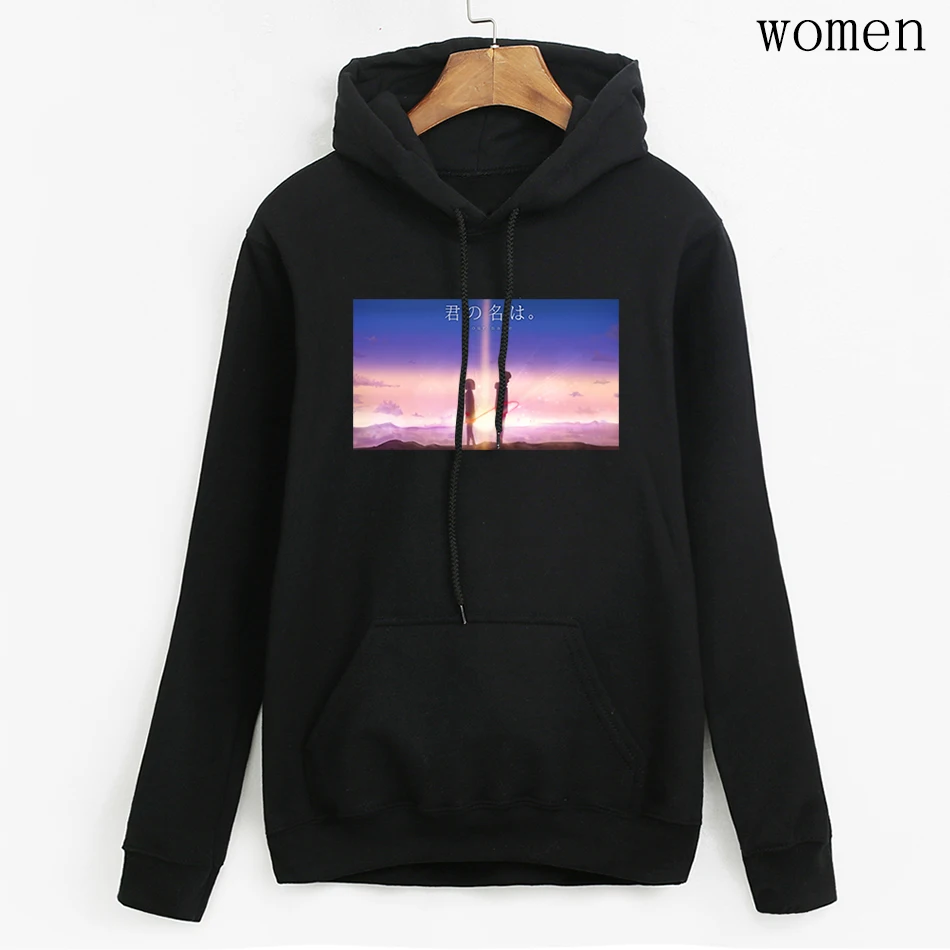 Your Name Print Hoody For Ladies Casual Hip Hop Sweatshirt Vintage Tops Leisure Clothes Woman's Spring Streetwear Tracksuits
Your Name Print Hoody For Ladies Casual Hip Hop Sweatshirt Vintage Tops Leisure Clothes Woman's Spring Streetwear Tracksuits