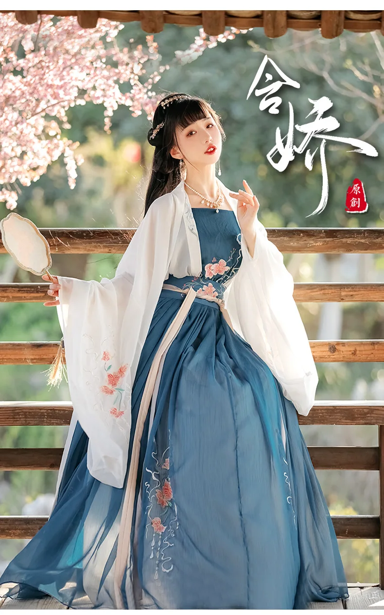 Ancient Traditional Chinese Woman Elegant Hanfu Dress Fairy Embroidery Stage Flok Dance Costume Retro Tang Dynasty Hanfu
Ancient Traditional Chinese Woman Elegant Hanfu Dress Fairy Embroidery Stage Flok Dance Costume Retro Tang Dynasty Hanfu
