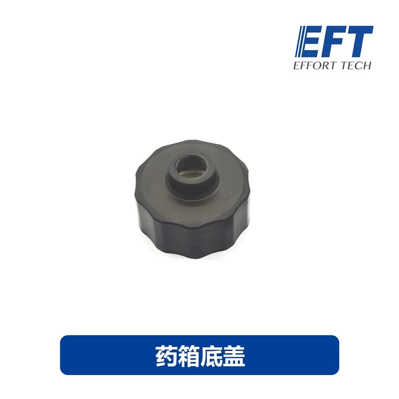 EFT 10 16 8
EFT 10 16 8