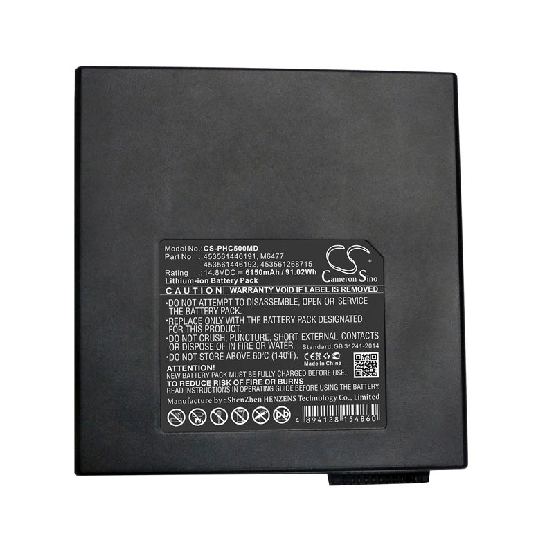 

6150mAh battery for Philips Ultrasound CX30, Ultrasound CX50, Echographe CX50, 453561268715, 453561446191, 453561446192, M6477