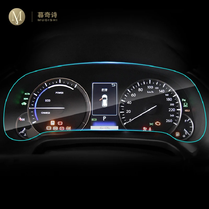 For Lexus RX 300 350 450h 2016-2020 Automotive interior Instrument panel membrane LCD screen TPU protective film Anti-scratch
For Lexus RX 300 350 450h 2016-2020 Automotive interior Instrument panel membrane LCD screen TPU protective film Anti-scratch