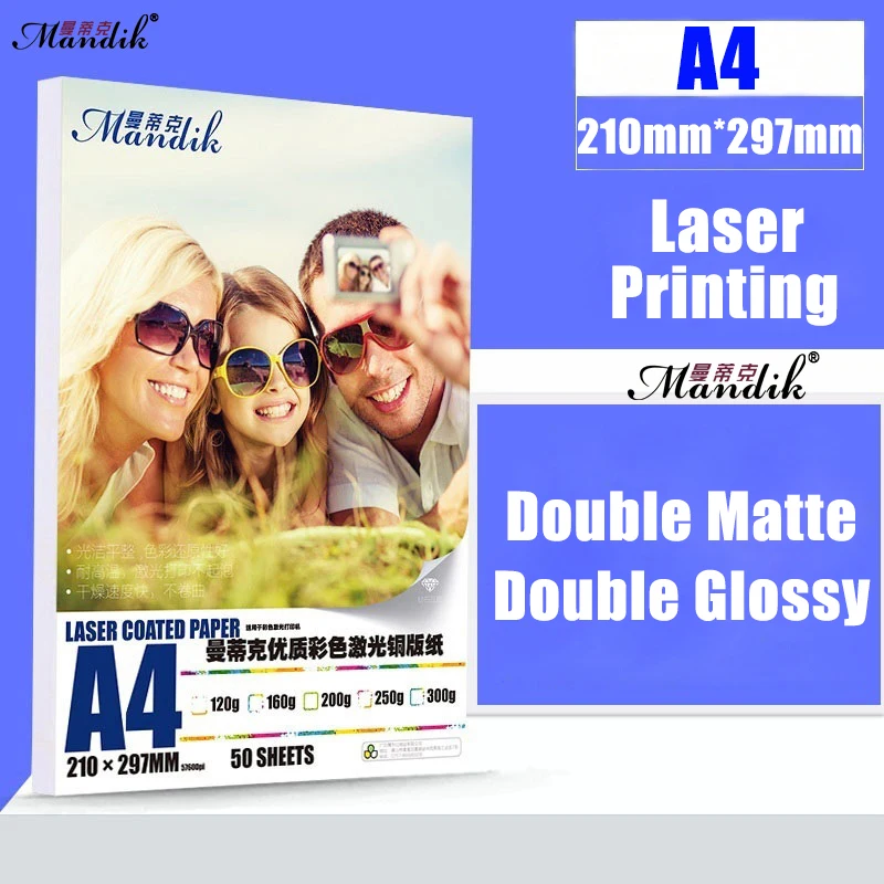 Высококачественная двухсторонняя глянцевая или матовая фотобумага формата A4