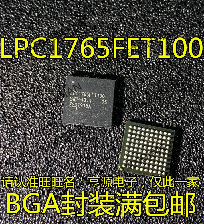 10 шт. новый оригинальный LPC1765 LPC1765FET100 BGA100 | Автомобили и мотоциклы