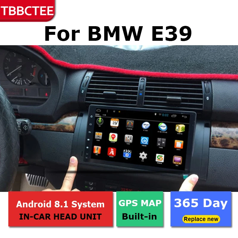 2 Din Автомобильный мультимедийный плеер для BMW 5 серии E39 1995 ~ 2003 радиоприемник Android