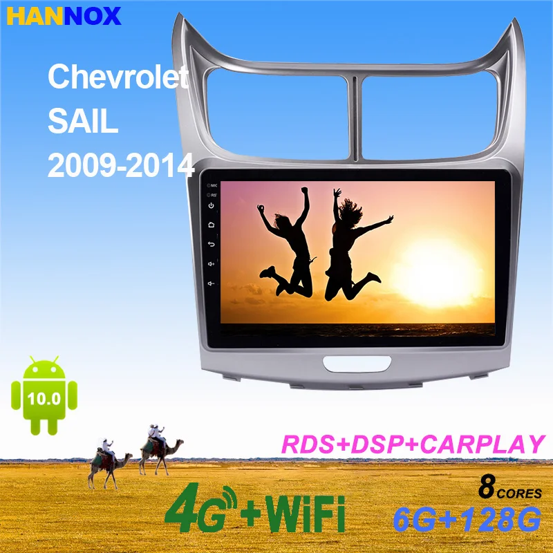 HANNOX Android 11.0 Car Radio Multimedia Player For Chevrolet Sail 2009 2010 2011 2012 2013 2014 2 Din Auto Radio Headunit DVD
HANNOX Android 11.0 Car Radio Multimedia Player For Chevrolet Sail 2009 2010 2011 2012 2013 2014 2 Din Auto Radio Headunit DVD