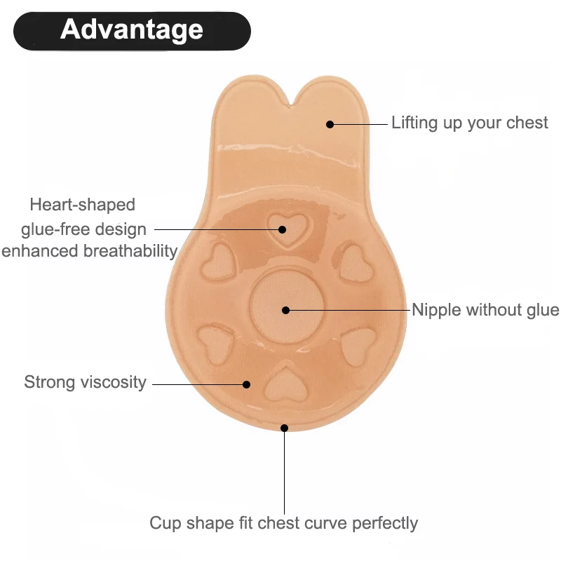2 шт/1 пара невидимых силиконовых наклеек на грудь для покров многоразового