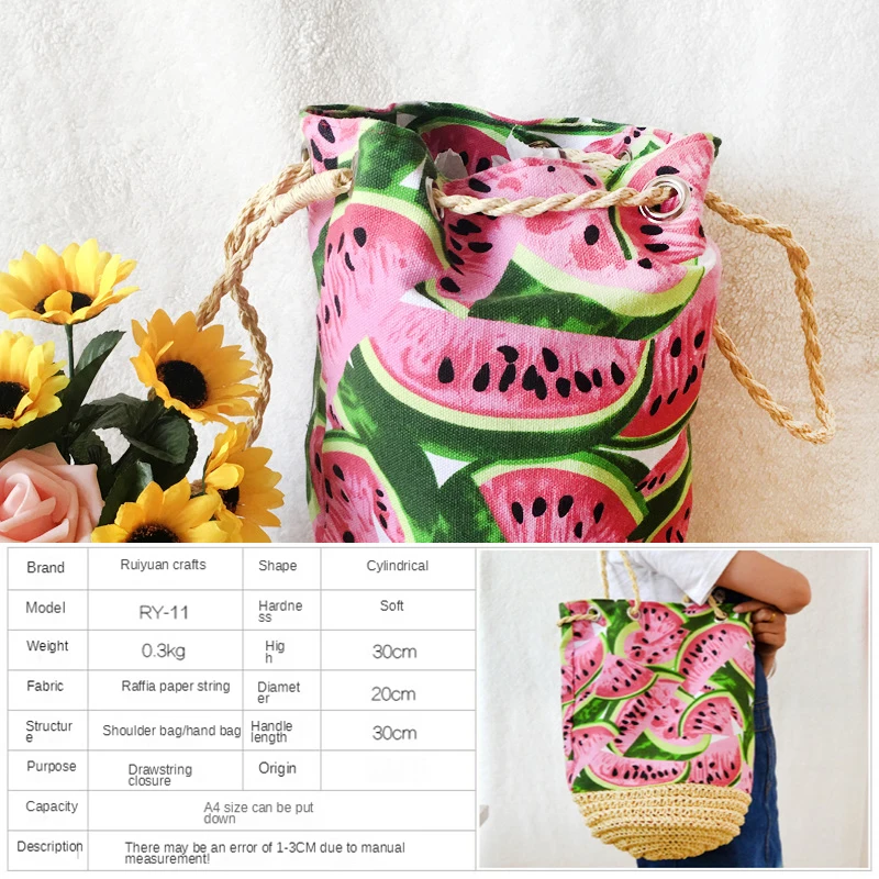2021 Heart wide custom crochet bucket straw woven bag beam mouth canvas watermelon print bag female bag beach bag
2021 Heart wide custom crochet bucket straw woven bag beam mouth canvas watermelon print bag female bag beach bag