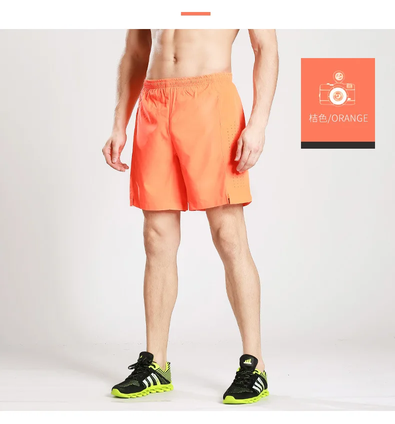 

B677 Men Basketball Shorts Men Running Summer Beach Sport For Male Training Short Quick-dry Travel shorts KS272