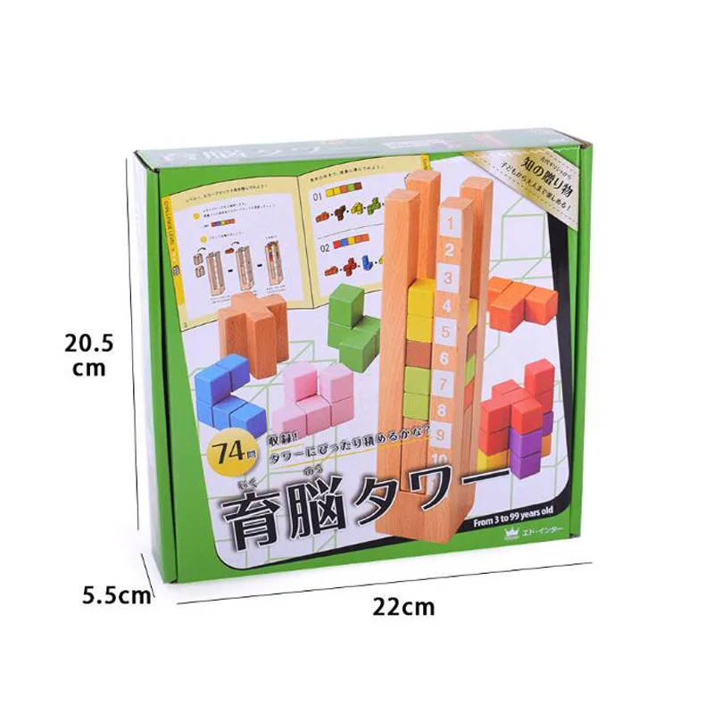 Tetris Brain Teaser Game 3D Wooden Puzzle For Kids Children Toys Educational 5 6 7 8 9 Year Old Spatial Thinking Block Tower
Tetris Brain Teaser Game 3D Wooden Puzzle For Kids Children Toys Educational 5 6 7 8 9 Year Old Spatial Thinking Block Tower