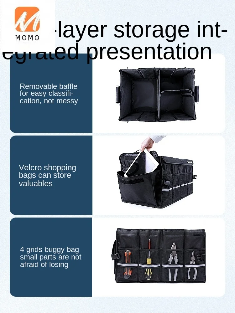 Car Trunk and Storage Box Tail Box Storage Box for Car Storage Box Car Supplies Complete Collection
Car Trunk and Storage Box Tail Box Storage Box for Car Storage Box Car Supplies Complete Collection