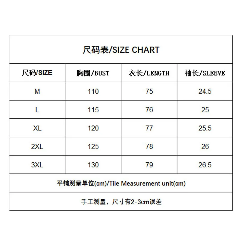 Jameson Whiskey Unique High Quality Print Short Sleeve O-neck T Shirts For Man Plus Size Oversized Tees
Jameson Whiskey Unique High Quality Print Short Sleeve O-neck T Shirts For Man Plus Size Oversized Tees