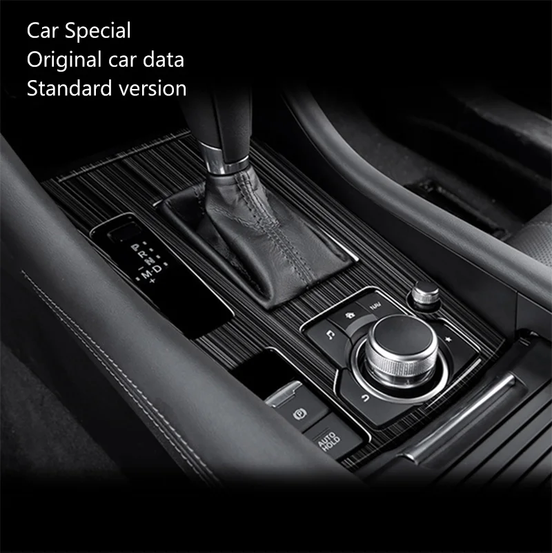 Аксессуары для Mazda 6 Atenza 2019 2020 коробка переключения передач автомобиля + панель