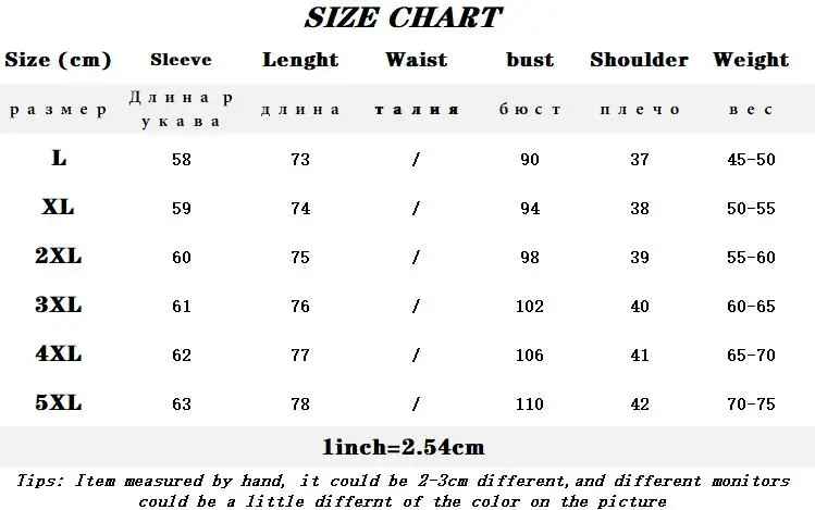 Women's Mother Winter Jackets 2021 Simple Wild Slim Solid Color Hooded Fashion Casual Thick Jackets Manteau Femme Coats Outwear
Women's Mother Winter Jackets 2021 Simple Wild Slim Solid Color Hooded Fashion Casual Thick Jackets Manteau Femme Coats Outwear