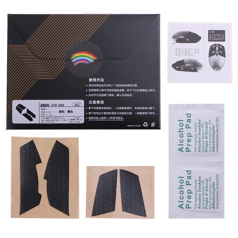 C1FB Gaming Mouse Anti-Slip Grip Tape Sweat Resistant Tape Pads Mouse Side Moisture Wicking Stickers Side Grips 5.12x3.94"
C1FB Gaming Mouse Anti-Slip Grip Tape Sweat Resistant Tape Pads Mouse Side Moisture Wicking Stickers Side Grips 5.12x3.94"