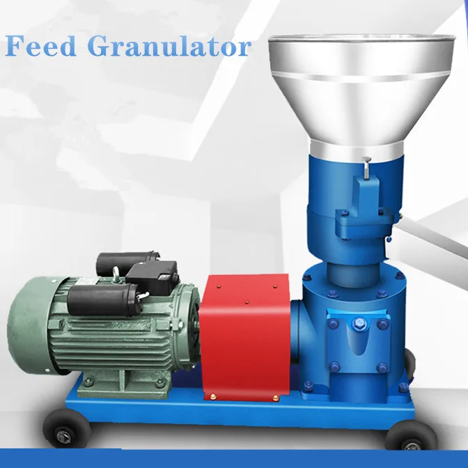 220/380V 250/150 Feed pellet machine small household feed processing and equipment corn stalk granulation machine
220/380V 250/150 Feed pellet machine small household feed processing and equipment corn stalk granulation machine