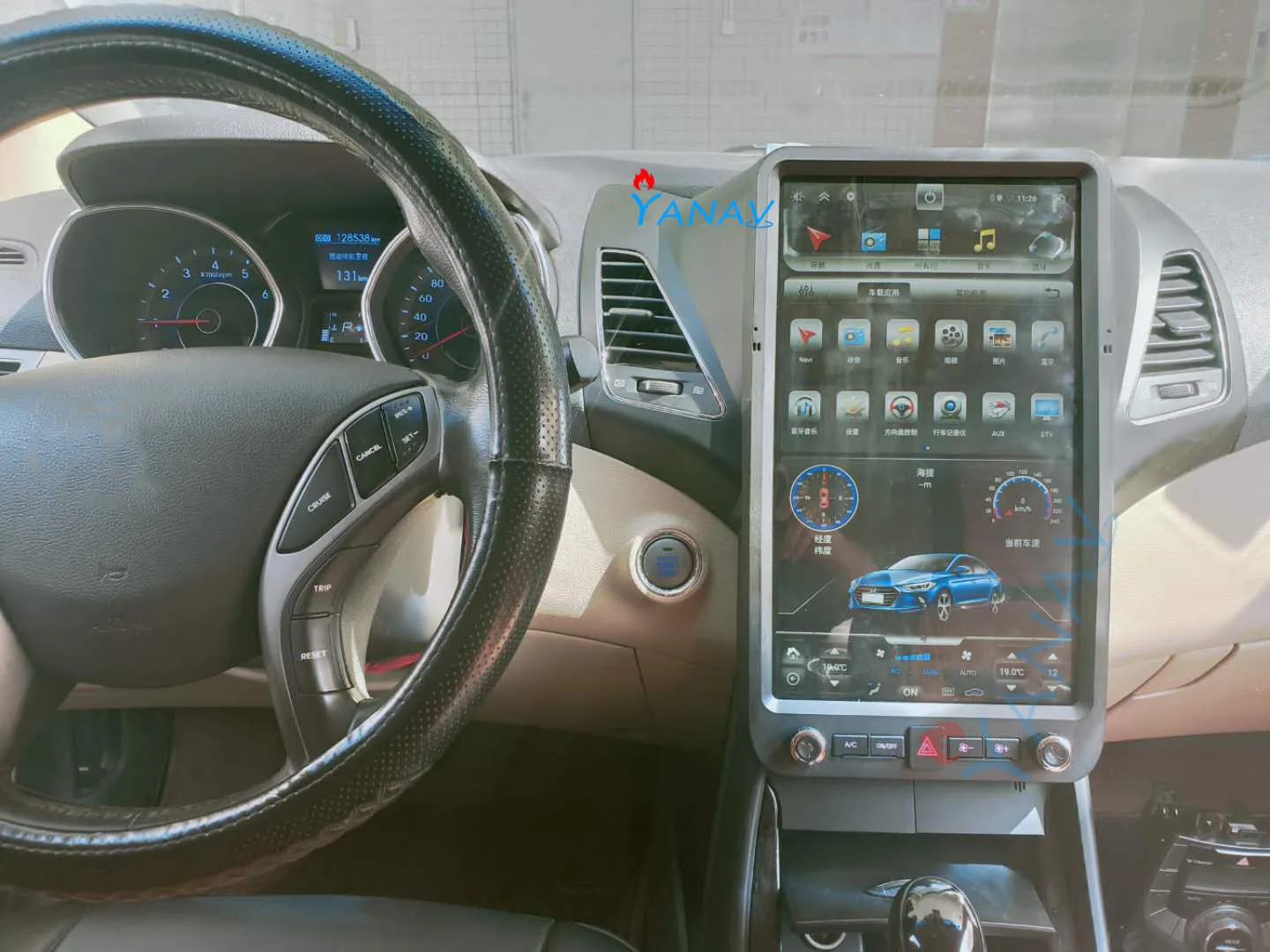 Вертикальный экран автомобиля Радио Видео плеер для-Hyudnai Elantra 2013-2017 Android автомобиля GPS навигации Тесла мультимедиа аудио плеер
Вертикальный экран автомобиля Радио Видео плеер для-Hyudnai Elantra 2013-2017 Android автомобиля GPS навигации Тесла мультимедиа аудио плеер