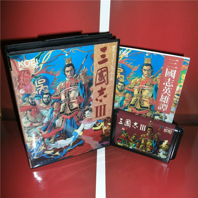 Sangokushi III (китайский язык) японская Обложка с коробкой и руководством для Sega Megadrive
