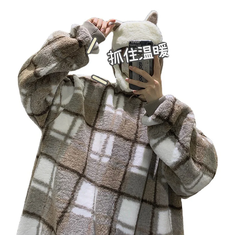 Winter Trendy Plaid Sweater Men's Korean Style Fashion Brand Lamb Wool Pullover Jacket
Winter Trendy Plaid Sweater Men's Korean Style Fashion Brand Lamb Wool Pullover Jacket