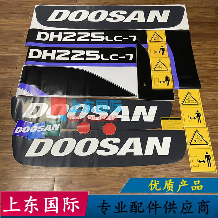 free shipping for Doosan Daewoo dh60 / 80 / 150 / 200 / 220 / 225 / 370 / 420-7 whole car sticker excavator sticker
free shipping for Doosan Daewoo dh60 / 80 / 150 / 200 / 220 / 225 / 370 / 420-7 whole car sticker excavator sticker