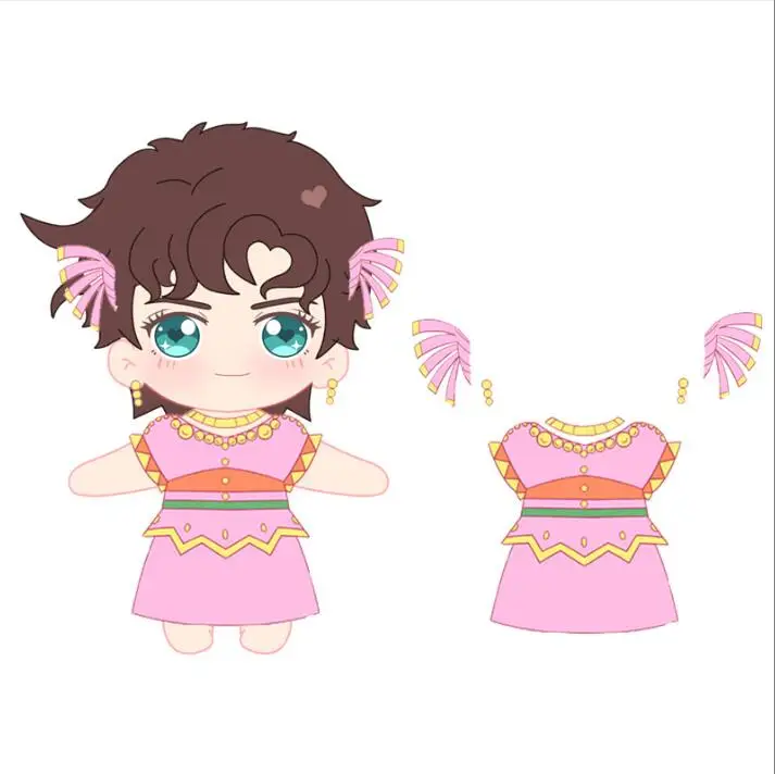 Anime Jojos Bizarre Advanture Joseph Joestar 20cm Cosplay Change Clothes Toys Plush 6171 Stuffed Doll Soft Pillow Cushion Gifts 
Anime Jojos Bizarre Advanture Joseph Joestar 20cm Cosplay Change Clothes Toys Plush 6171 Stuffed Doll Soft Pillow Cushion Gifts