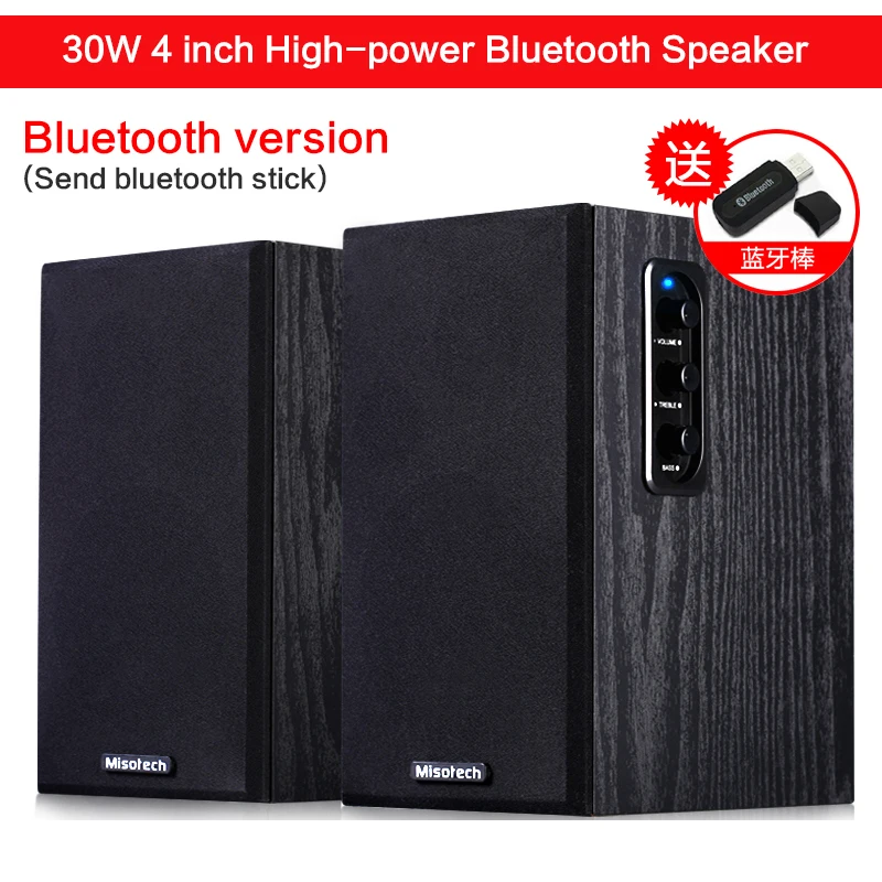30W High-power Bluetooth Speaker Home 4 Inch M200 Active Computer Bookshelf HiFi High-fidelity Audio Wall-mounted Speaker
30W High-power Bluetooth Speaker Home 4 Inch M200 Active Computer Bookshelf HiFi High-fidelity Audio Wall-mounted Speaker