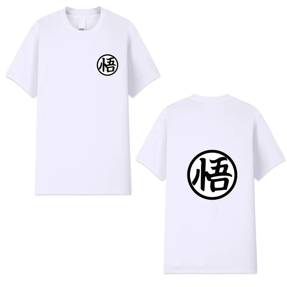 Brand New Cotton Men's T-Shirt 2021 Summer High Quality Mens Short-Sleeve Fashion Printing Casual T-Shirts For Male Tops
Brand New Cotton Men's T-Shirt 2021 Summer High Quality Mens Short-Sleeve Fashion Printing Casual T-Shirts For Male Tops