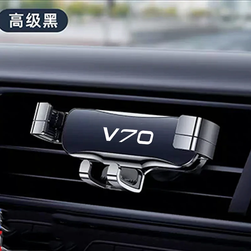 Car Mobile Phone Holder Air Outlet Clip GPS Mount Stand For volvo V70 Car Accessories
Car Mobile Phone Holder Air Outlet Clip GPS Mount Stand For volvo V70 Car Accessories
