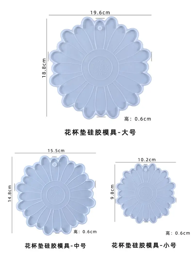 Flower Coasters Silicone Molds UV Epoxy Resin Mould Flowers Tray Cup Mat Mold For DIY Crafts Home Table Decoration Supplies
Flower Coasters Silicone Molds UV Epoxy Resin Mould Flowers Tray Cup Mat Mold For DIY Crafts Home Table Decoration Supplies